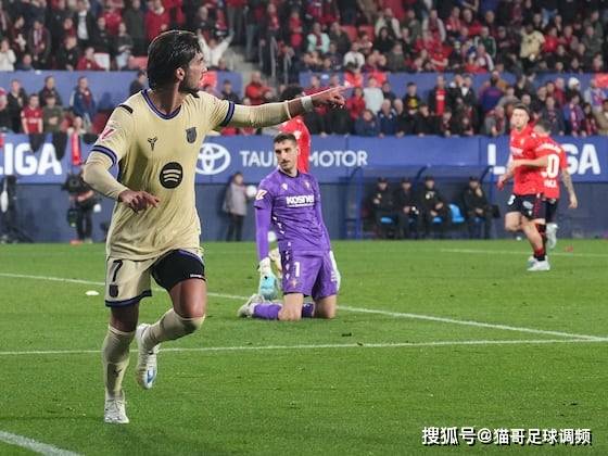 14分领跑!弗里克换人点石成金,西甲争冠悬念即将终结